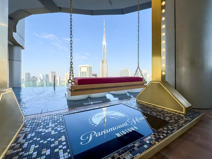 Paramount Towers & Residences - Image